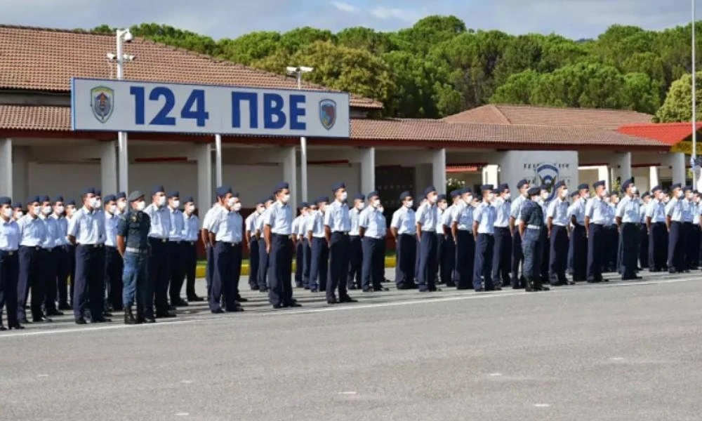 Πολεμική Αεροπορία: Πρόσκληση για κατάταξη στις 16-17 Μαϊου με την 2022 Γ’/ΕΣΣΟ